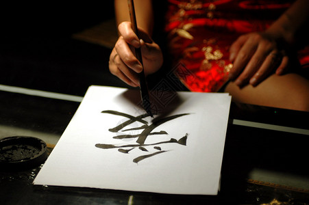 中文笔迹图片
