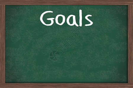 在黑板上写下你的目标商业或个人目标图片
