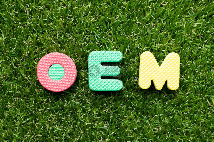 绿色草本用OEM缩写原设备制造厂字写的玩具泡沫信图片
