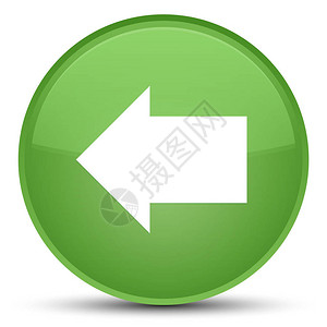 在特殊的软绿圆按键抽象显示时孤立的图片