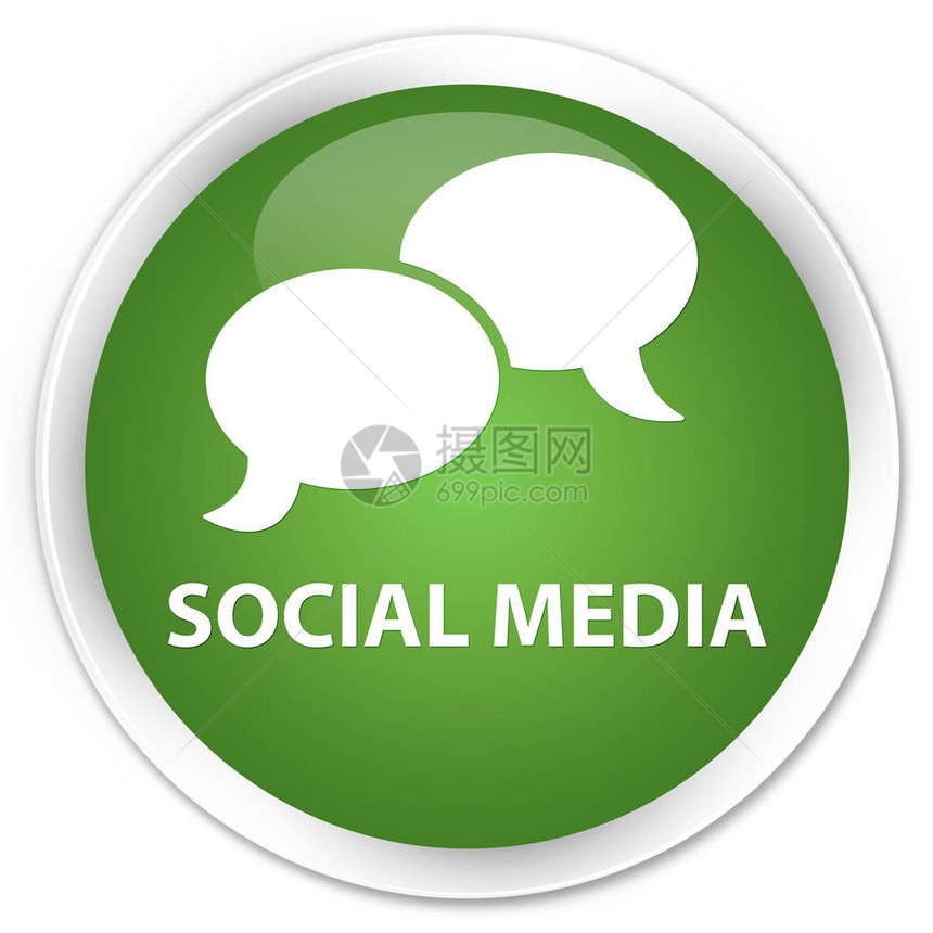 社交媒体聊天泡图标在高价软绿色圆钮扣抽象图片