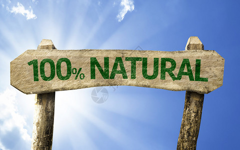 百分之百的自然木头标志在图片