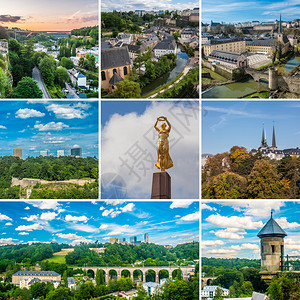 卢森堡大公国的拼贴照片组合图片