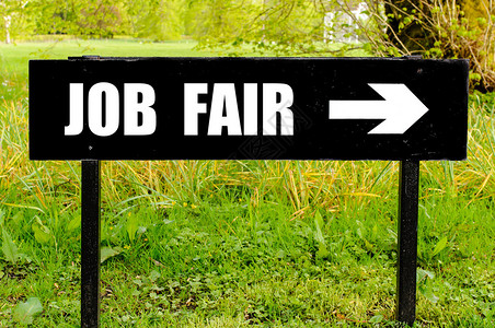 JOBFAIR写在定向黑金属标志上背景图片