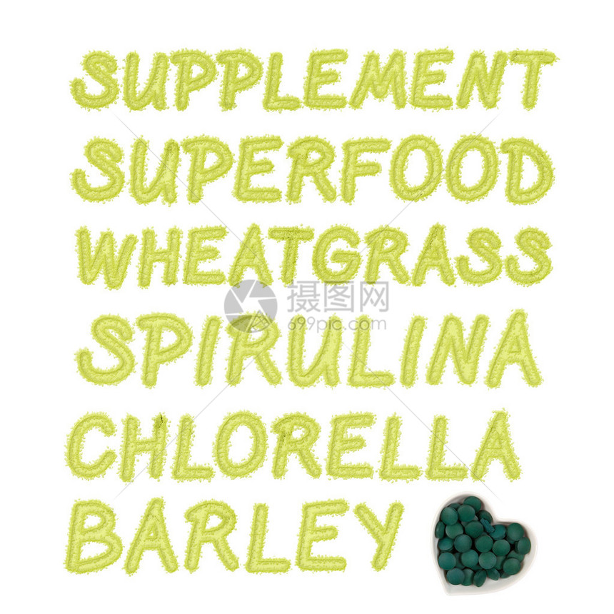 绿色春天排毒背景螺旋藻小球藻大麦和超级食品用绿色粉末字母书写膳食补充剂春季排图片