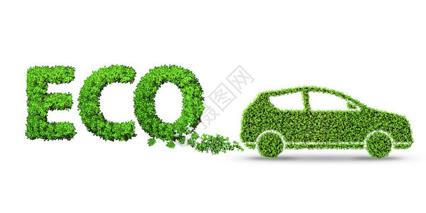清洁燃料和生态友好型汽车概念图片