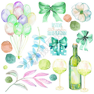 假日水彩礼品盒气球香槟瓶弓葡萄酒杯和绿色阴影中的花粉元素图片