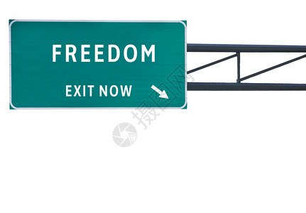 freedom通往FREEDOM的高速插画