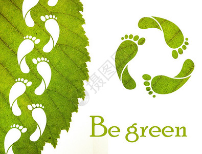 布拉内洛脚印再循环标志和绿色叶插画