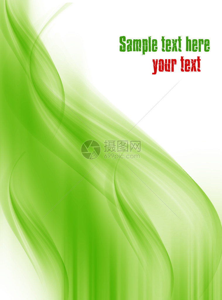 绿线抽象背景图片