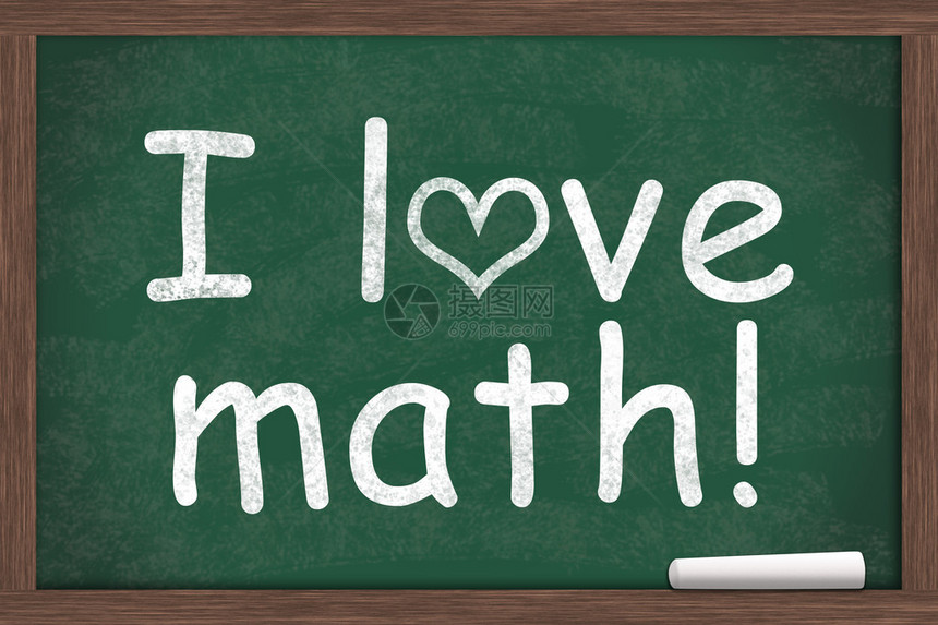 我爱数学我喜欢数学写在纸板上图片