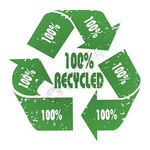 具有垃圾效果的三箭头绿色100回收符背景图片