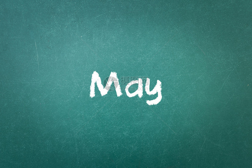 绿色黑板与手写的文字注5月图片