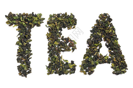 绿茶叶丁瓜尼乌隆安排成白背景的文图片