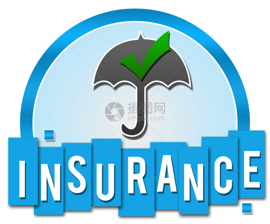 保险概念图像文字和图片