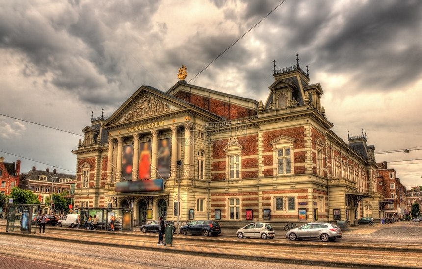 皇家音乐会阿姆斯特丹图片