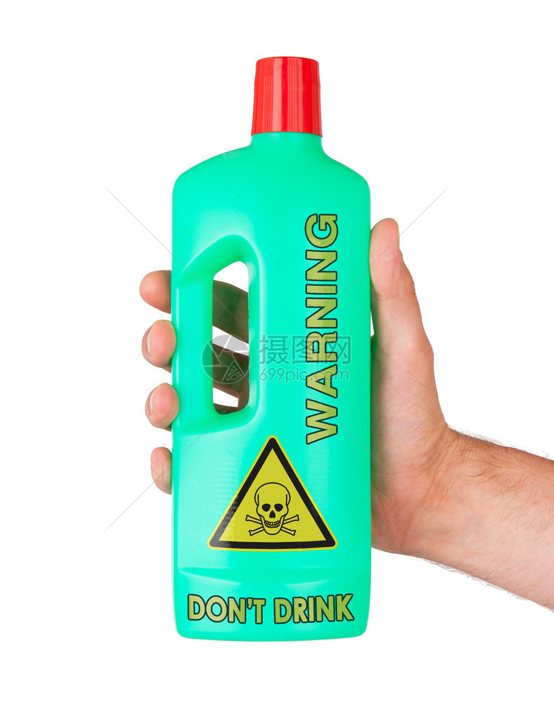塑料瓶的清洁剂有毒图片