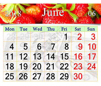 配有新鲜成熟草莓带办公日历201图片