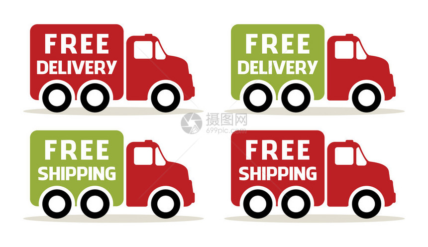 免费送货和运输卡车图标图片