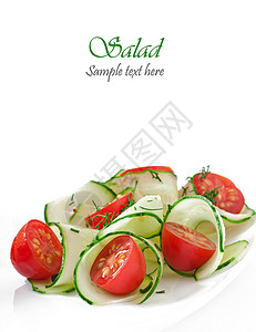 新鲜沙拉配西红柿和黄瓜图片