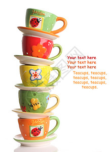 一堆五颜六色的茶杯图片