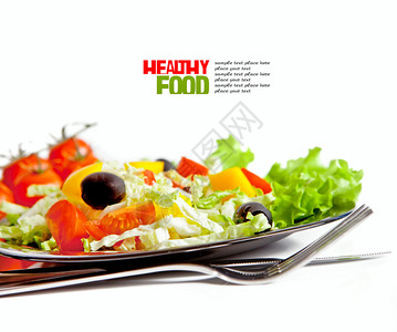 健康素食沙拉图片