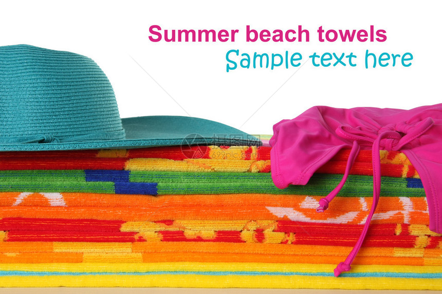 夏日沙滩毛巾图片