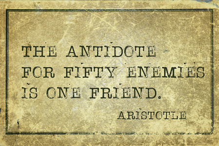 50个敌人的解药古希腊哲学家亚里士多德引文印在图片