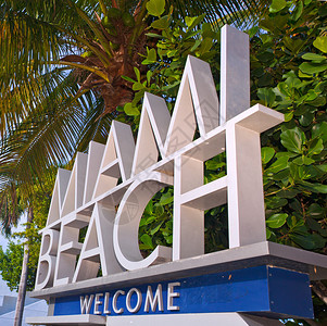 迈阿密市迈阿密海滩佛罗里达欢迎牌图片