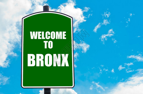 带有问候语的绿色路标欢迎来到布朗克斯图片