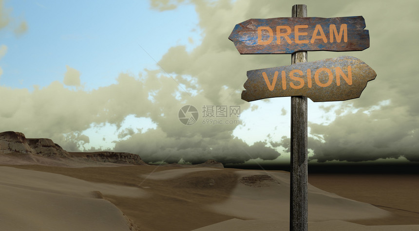 3D软件的VISION号符图片