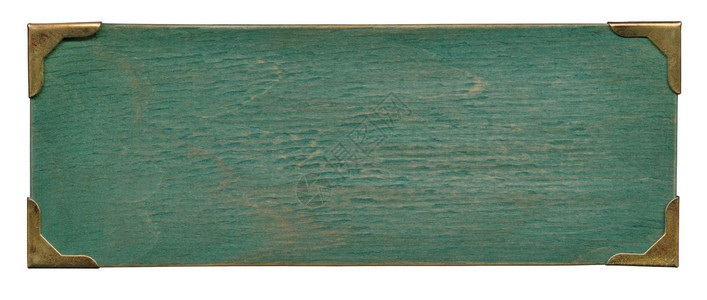 木制名板背景图片