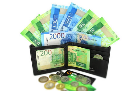 俄罗斯的黑钱包和钱面值两千二百卢布2图片