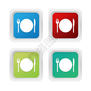 一组方形彩色按钮有餐馆符号以蓝绿图片
