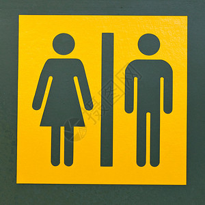 男和女或男和女路标图片
