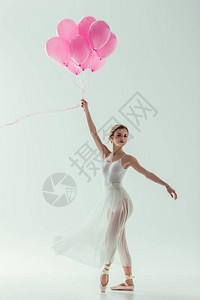 优雅的芭蕾舞芭蕾舞团带有粉色气球图片