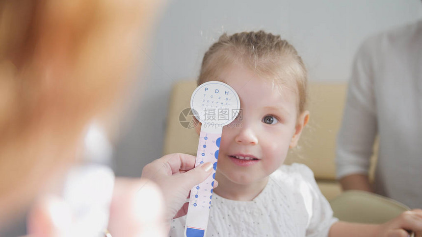 检查儿童眼科的视力观察家诊断小图片