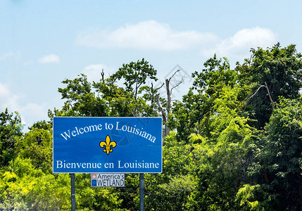 欢迎来到Louisiana的标志图片