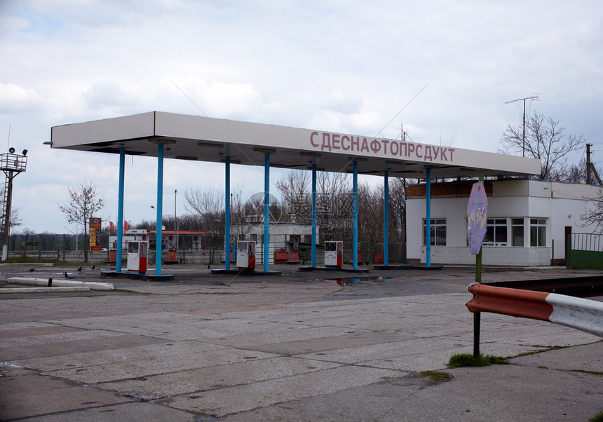 一个贫穷的乌克兰加油站的看法图片