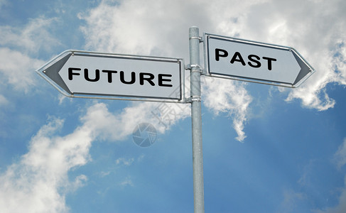 通往未来和过去的路标图片