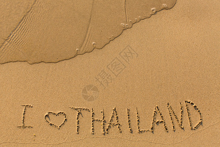 我喜欢泰国在金沙滩上加上温柔图片