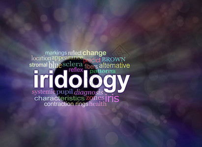白色IRIDOLOGY单词代表黑虹圆图片