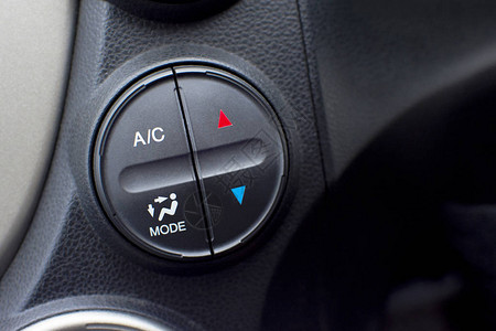 汽车内部空调控制器按钮图片