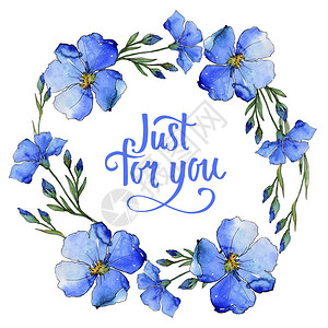 蓝色亚麻花卉植物花框架边框装饰广场背景纹理包装图案框架或边框背景图片