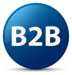 B2b在蓝圆按键抽象插图中隔背景图片