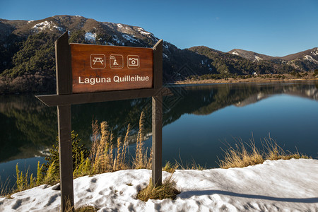 智利南部Quilleihue湖标图片