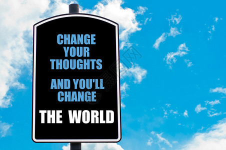 您将改变写在路标上的世界励志名言背景图片