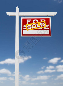 右对面的销售出房地产标志背景图片