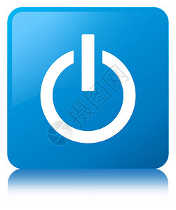 在青蓝色平方按钮上孤立的电源图标图片