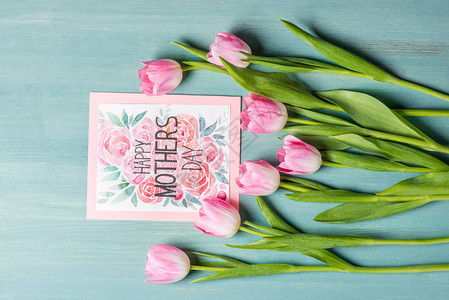 群专用章素材美丽的粉红郁金香和快乐的母亲节贺背景